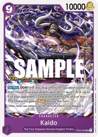 (ST04-003) Kaido (Tournament Pack Vol. 5) - One Piece Promotion Cards Normal