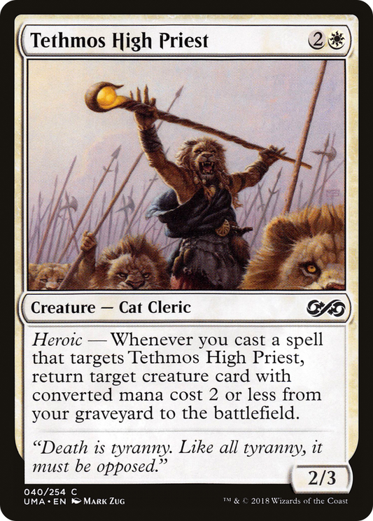 Tethmos High Priest (UMA-040) - Ultimate Masters Foil