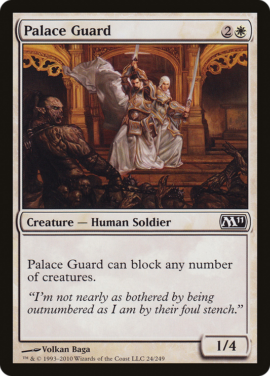 Palace Guard (M11-024) - Magic 2011 Foil