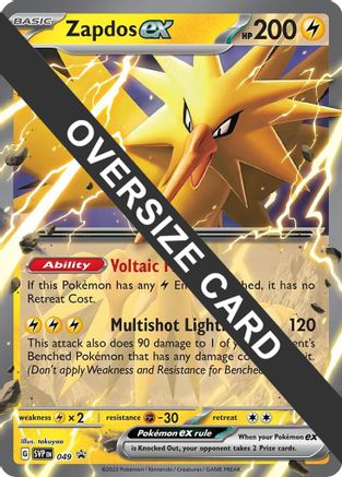 Zapdos ex (49/null) - Jumbo Cards Holofoil - Promo