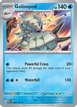 Golisopod - 049/182 - SV04 Paradox Rift Holofoil