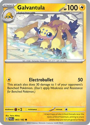 Galvantula (65/182) - SV04 Paradox Rift  - Common