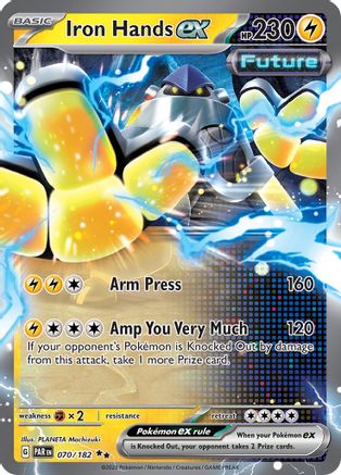 Iron Hands ex (70/182) - SV04 Paradox Rift Holofoil - Double Rare