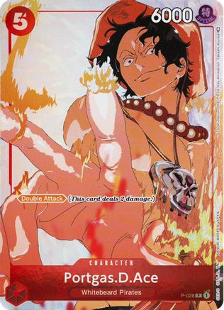 (P-028) Portgas.D.Ace (Gift Collection 2023) - One Piece Promotion Cards Foil