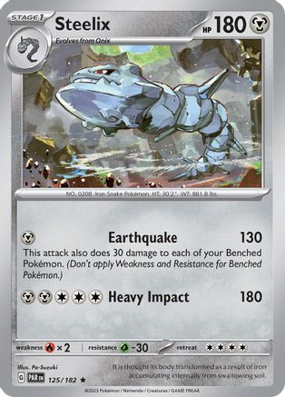 Steelix (125/182) - SV04 Paradox Rift Reverse Holofoil - Rare