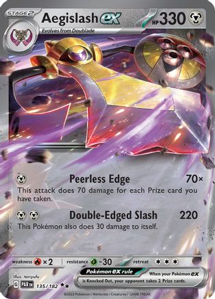 Aegislash ex (135/182) - SV04 Paradox Rift Holofoil - Double Rare