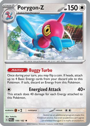Porygon-Z (144/182) - SV04 Paradox Rift Reverse Holofoil - Rare