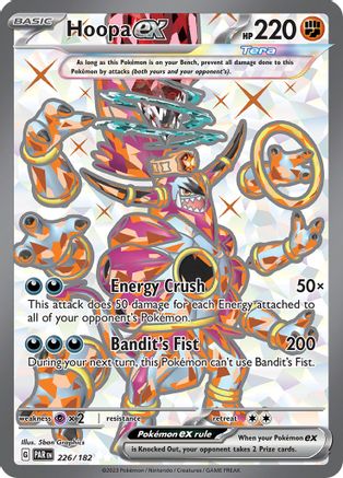 Hoopa ex (226/182) - SV04 Paradox Rift Holofoil - Ultra Rare