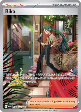 Rika (258/182) - SV04 Paradox Rift Holofoil - Special Illustration Rare