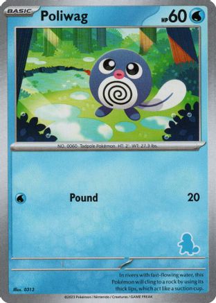 Poliwag - My First Battle