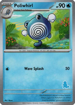 Poliwhirl - My First Battle