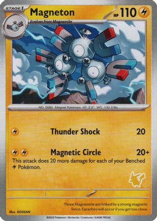 Magneton  - My First Battle Normal
