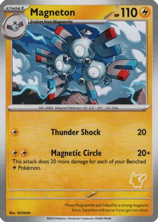 Magneton - My First Battle