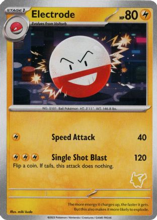 Electrode  - My First Battle Normal