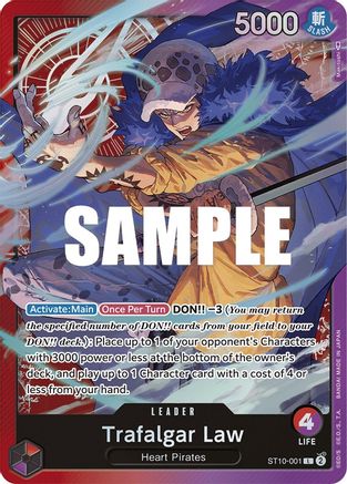 (ST10-001) Trafalgar Law (001) - Ultra Deck: The Three Captains Foil