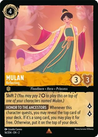 Mulan - Reflecting (16/204) - Rise of the Floodborn Cold Foil