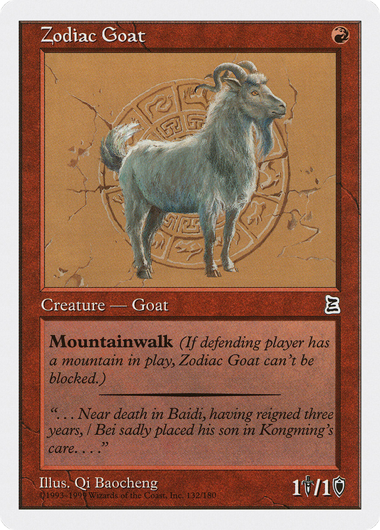 Zodiac Goat (PTK-132) - Portal Three Kingdoms