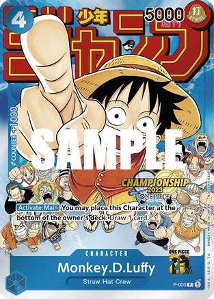 (P-033) Monkey.D.Luffy (CS 2023 Event Pack) - One Piece Promotion Cards Foil