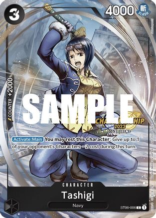 (ST06-006) Tashigi (CS 2023 Celebration Pack) - One Piece Promotion Cards Foil