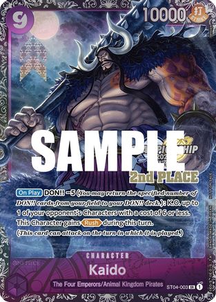 (ST04-003) Kaido (CS 2023 Trophy Card) [2nd Place] - One Piece Promotion Cards Nonfoil