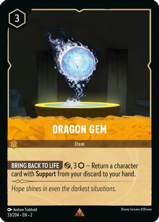 (033/204)  Dragon Gem - Rise of the Floodborn  Cold Foil
