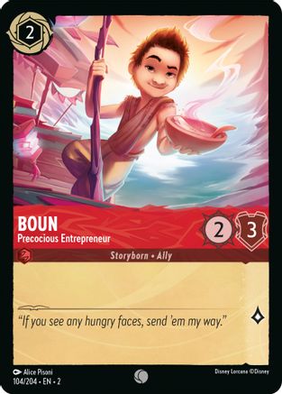 (104/204)  Boun - Precocious Entrepreneur - Rise of the Floodborn  Normal