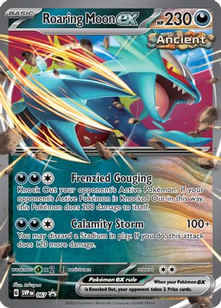 Roaring Moon ex (67) - SV Scarlet & Violet Promo Cards Holofoil - Promo