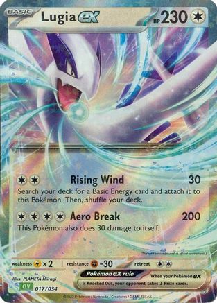 Lugia ex 17 - Trading Card Game Classic Holofoil