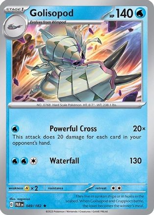 Golisopod - 049/182 (Non-Holo) 49 - Deck Exclusives