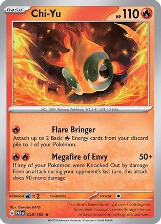 Chi 029/182 - Deck Exclusives Normal - Rare