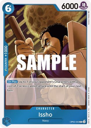 (OP05-042) Issho - Awakening of the New Era Foil