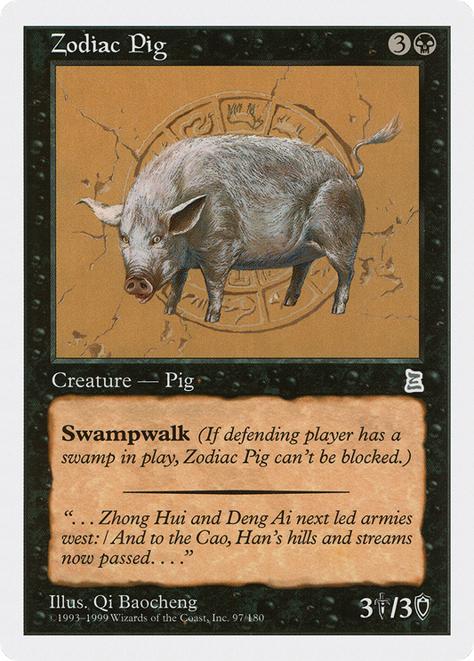 Zodiac Pig (PTK-097) - Portal Three Kingdoms