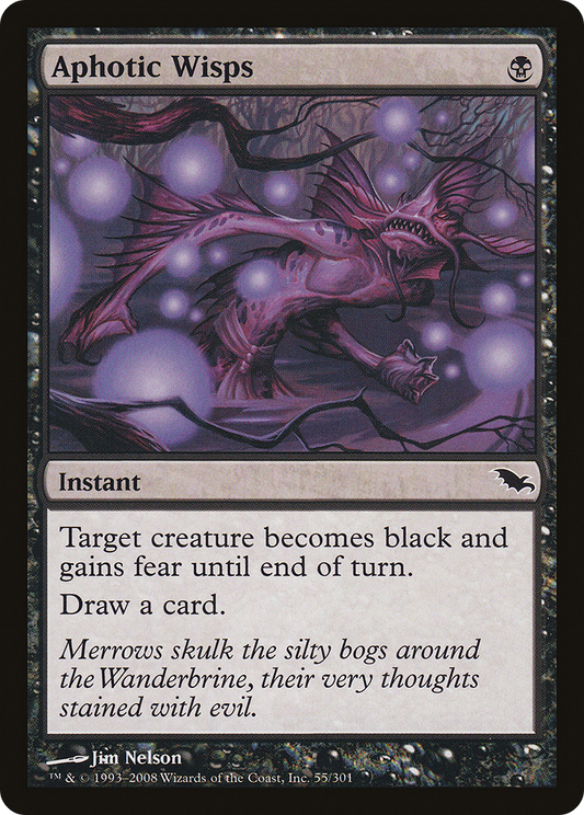 Aphotic Wisps (SHM-055) - Shadowmoor