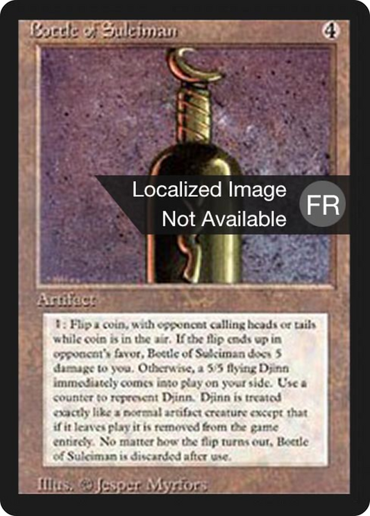 Bottle of Suleiman (FBB-237) - Foreign Black Border