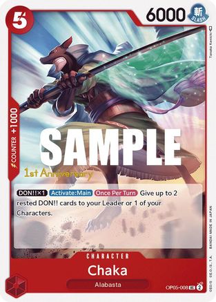 (OP05-008) Chaka - Awakening of the New Era: 1st Anniversary Tournament Cards Normal