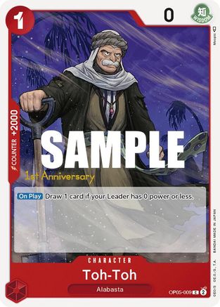 (OP05-009) Toh-Toh - Awakening of the New Era: 1st Anniversary Tournament Cards Normal