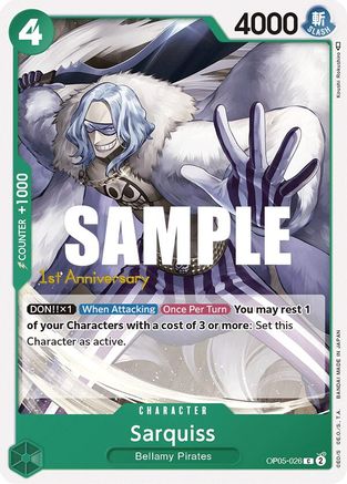 (OP05-026) Sarquiss - Awakening of the New Era: 1st Anniversary Tournament Cards Normal