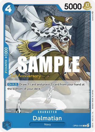 (OP05-046) Dalmatian - Awakening of the New Era: 1st Anniversary Tournament Cards Normal