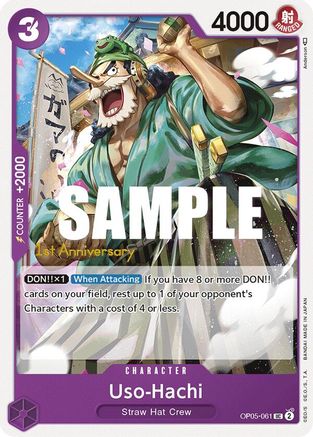 (OP05-061) Uso-Hachi - Awakening of the New Era: 1st Anniversary Tournament Cards Normal