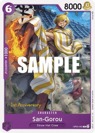 San-Gorou (OP05-065) - Awakening of the New Era: 1st Anniversary Tournament Cards