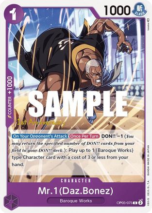 (OP05-075) Mr.1 (Daz.Bonez) - Awakening of the New Era: 1st Anniversary Tournament Cards Normal
