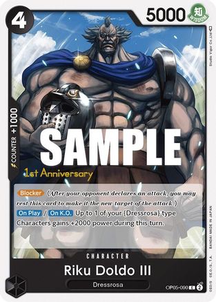 (OP05-090) Riku Doldo III - Awakening of the New Era: 1st Anniversary Tournament Cards Normal
