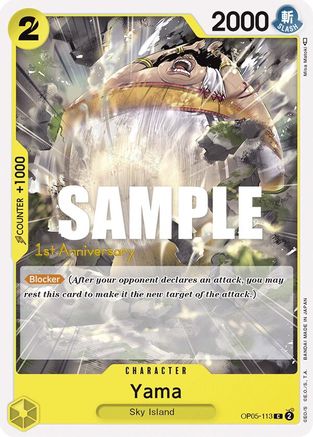 Yama (OP05-113) - Awakening of the New Era: 1st Anniversary Tournament Cards