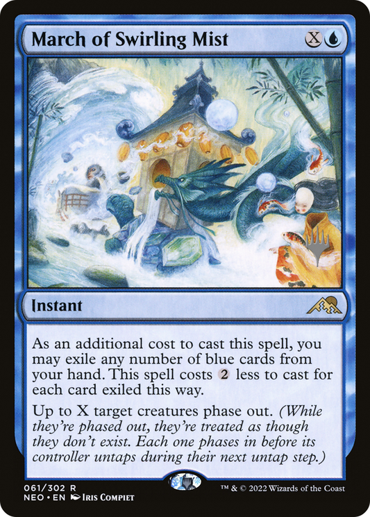 March of Swirling Mist (PNEO-61P) - Kamigawa: Neon Dynasty Promos Foil