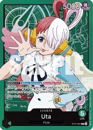 (ST11-001) Uta (001) - Starter Deck 11: Uta Foil