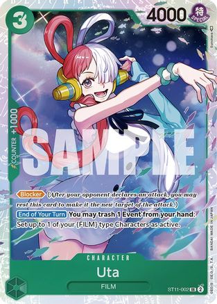 (ST11-002) Uta (002) - Starter Deck 11: Uta Foil