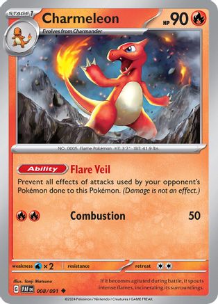 Charmeleon (8/091) - SV Paldean Fates  - Uncommon