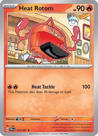 Heat Rotom (13/091) - SV Paldean Fates Reverse Holofoil - Rare