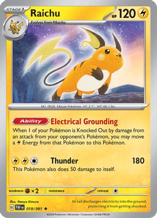 Raichu (19/091) - SV Paldean Fates Holofoil - Rare