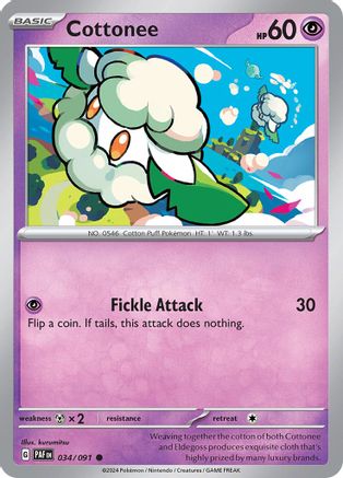 Cottonee (34/091) - SV Paldean Fates Reverse Holofoil - Common